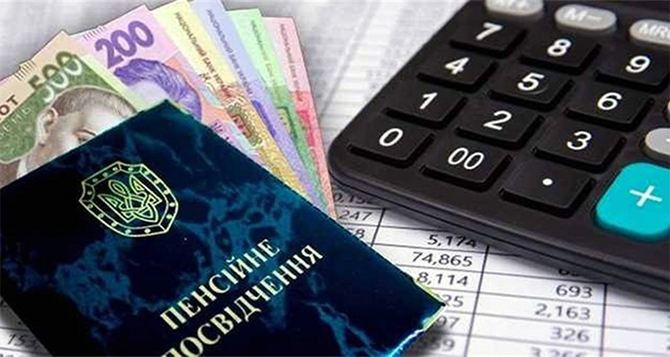 Рада решила пойти навстречу украинцам: миллионам граждан станет легче получить пенсию