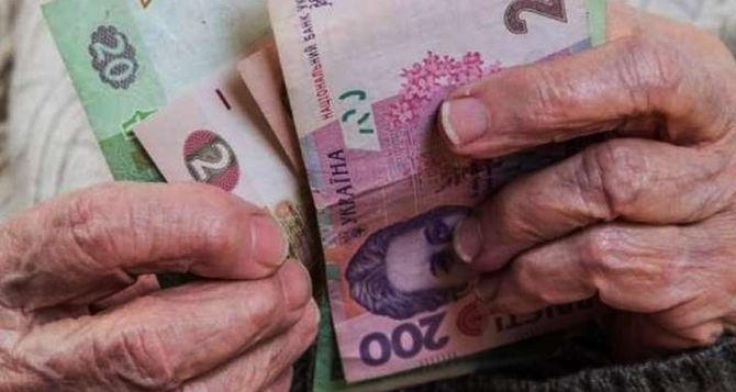 Более трех миллионов украинских пенсионеров получат доплаты до 3 тысяч гривен. Проверьте попали ли вы в список