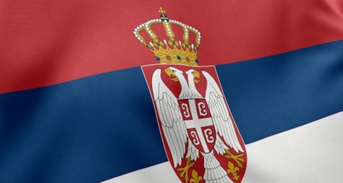 Получение ВНЖ и гражданства для иностранцев стало проще в Сербии