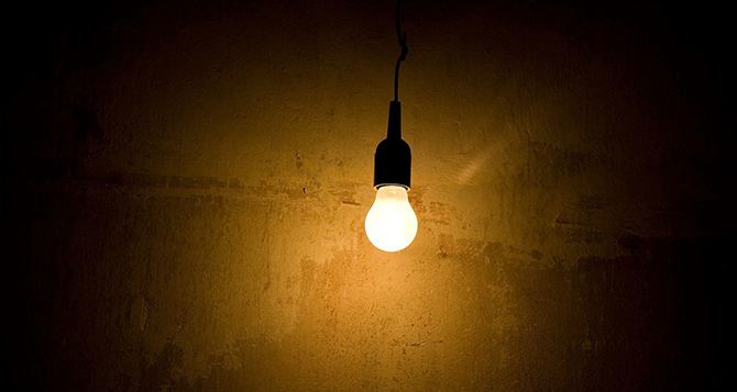В Укрэнерго прогнозируют сложную ситуацию в энергосистеме в августе: будут ли отключать свет