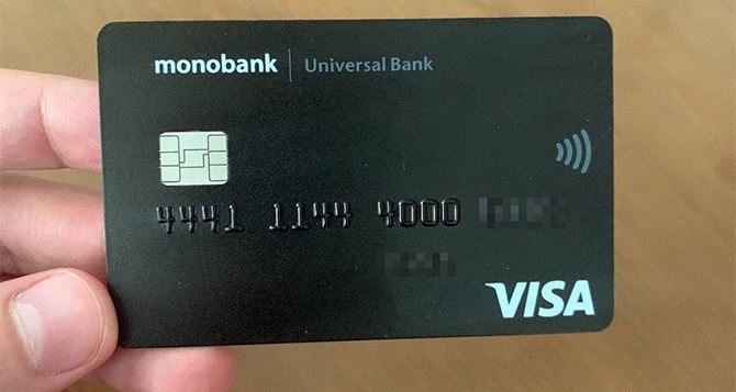 Многие граждане Украины жалуются на блокировку карт monobank: в банке разъяснили, в чем причина