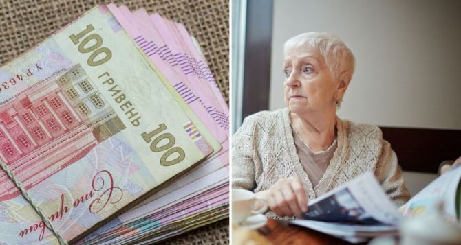 Кто из новых и старых пенсионеров получит надбавку к пенсии