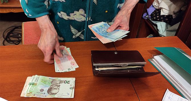 Хотите чтобы пенсия была 10 тысяч гривен? ПФУ рекомендует — начните получать хорошую зарплату