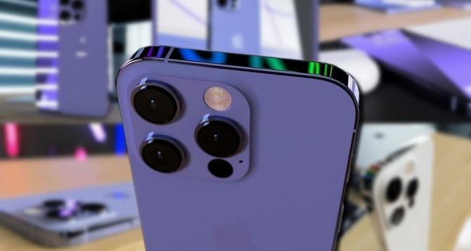Почему стоит купить iphone 14 pro