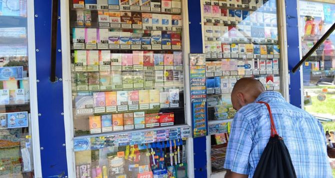 Теперь сигареты можно купить не везде: Рада поддержала новый закон