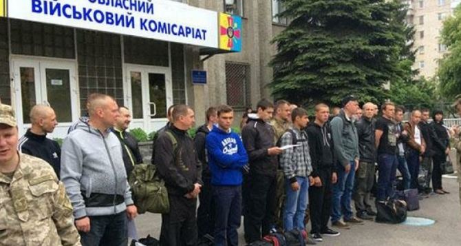 Что ждет военнообязанных уклонистов, бежавших из Украины