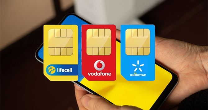 НБУ ввел важные изменения для абонентов Киевстар, Vodafone, lifecell: пополнять теперь будете только так