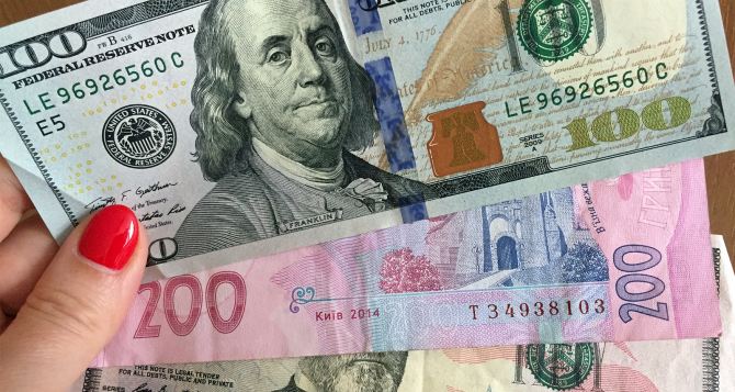 Какая сегодня стоимость иностранной валюты: курс валют на 17 августа