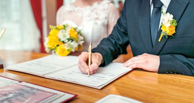 Украинцы в Польше теперь могут зарегистрировать свой брак в дипломатических учреждениях