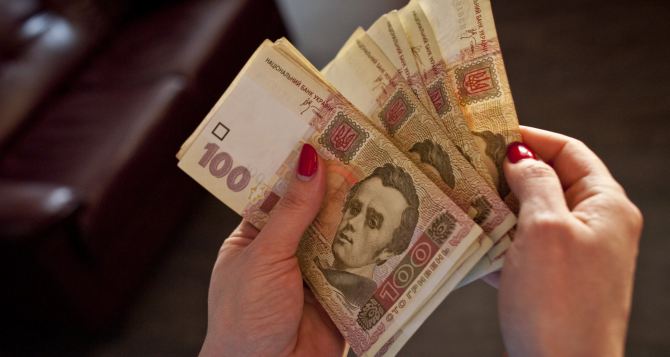 Началась регистрация на новую денежную помощь: у украинцев есть срок до 15 сентября