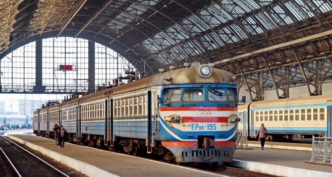 Открыт новый  международный  железнодорожный рейс Киев — Хелм