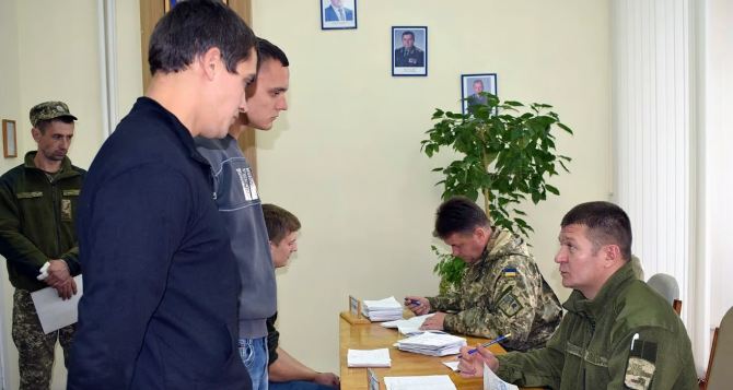 Мобилизация в Украине: будут отключить коммунальные услуги за неявку в ТЦК и СП