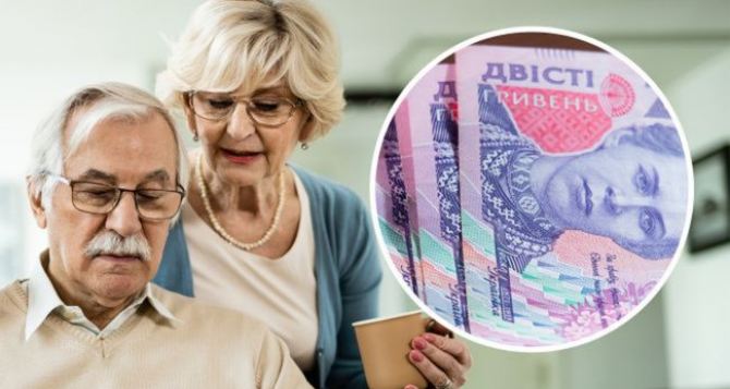 Части пенсионеров доплатят к пенсии 520 гривен: кого коснется перерасчет