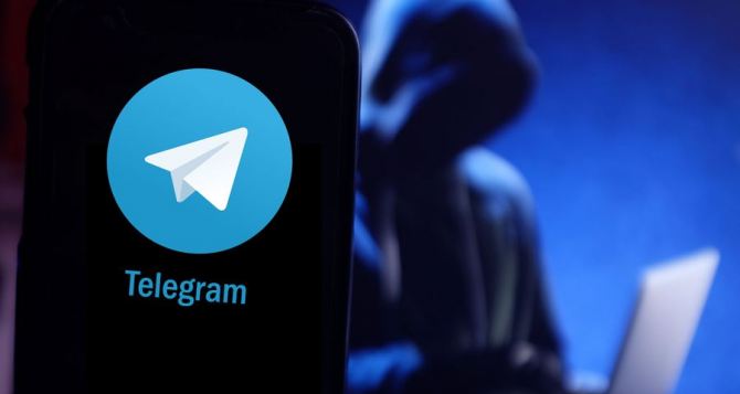 Пользуетесь Telegram? — Будьте бдительны, мошенники используют новую схему