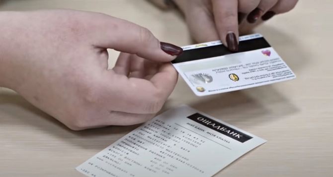 Касается всех у кого есть кредитные карты: Рада вводит новый налог — кошельки украинцев вывернут