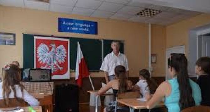 Школьное обучение украинских детей в Польше.   График каникул в польских школах