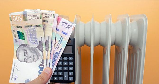 Пенсионный фонд Украины: учитывается ли денежная помощь при назначении субсидии