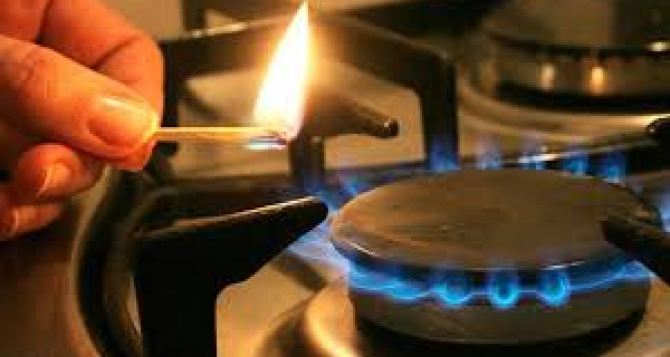 Газ в Украине дорожает второй месяц подряд. Сколько будет стоить голубое топливо