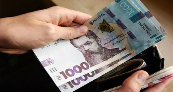 Украинцы могут получать по 6700 гривен ежемесячно. Куда надо записаться