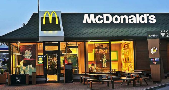 Произошла утечка информации из McDonald's: стало известно, что опасно покупать в ресторане