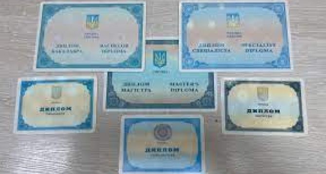 Украинские дипломы не признают за рубежом. Как поступать украинским студентам?