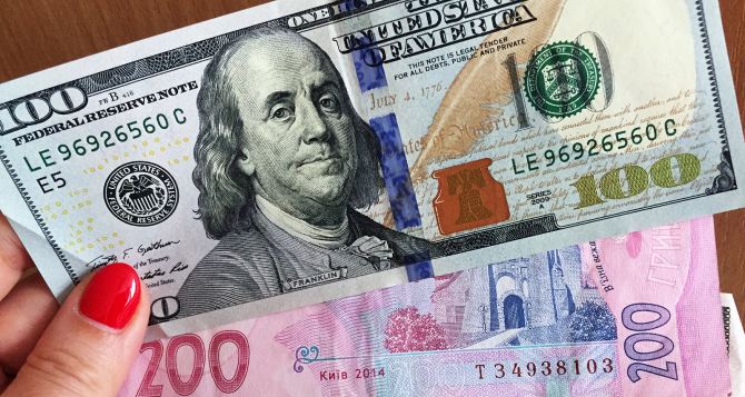 Касается всех, кто приехал из Польши, злотый можно выгодно продать: курс валют на 14 сентября