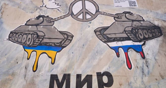 В ЕС военные эксперты дали прогноз, когда наступит мир в Украине.