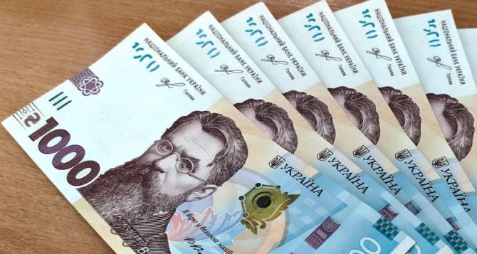 У Верещук обсудили повышение выплат ВПЛ: кто получит деньги уже в первой половине сентября