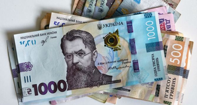 Нужно успеть до 30 ноября: украинцам выдадут помощь минимум по 3300 гривен