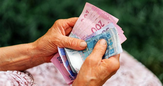 Пенсионеры переселенцы в сентябре и октябре получат дополнительную выплату 2100 гривен