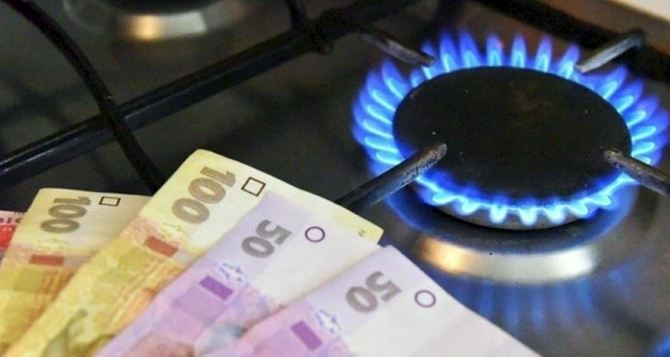 Украинцам приготовиться: в Нафтогазе объяснили, по какому тарифу придется платить за газ зимой