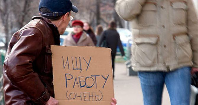 В Украине 55 тысяч безработных отправили в армию