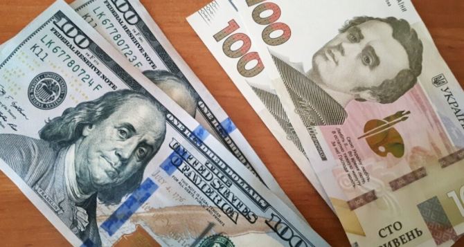 Что будет с валютой в Украине: специалисты дали новый прогноз на октябрь месяц