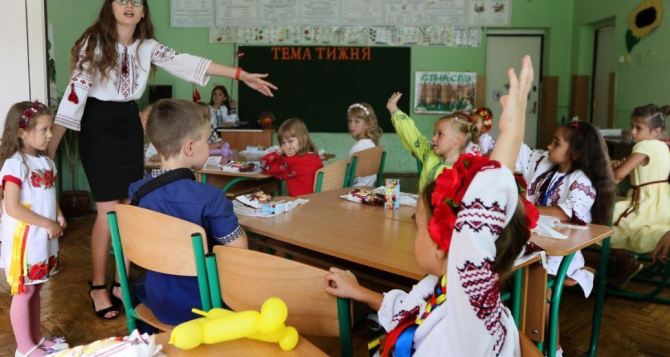 В Украине построят подземную школу: где именно