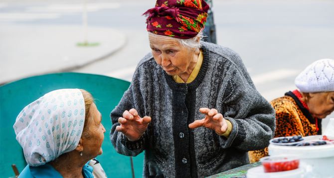 ПФУ раскрыл новые данные: сколько получают украинские пенсионеры