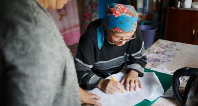 Пятая часть украинских пенсионеров получает пенсию по старинке