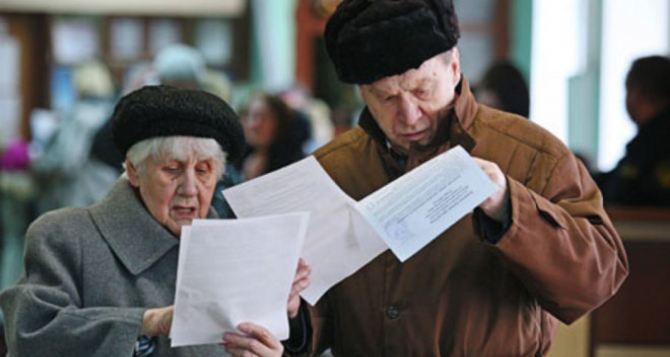 Украинцы аж присели: в ПФУ сообщили, что средняя пенсия теперь 7220 грн