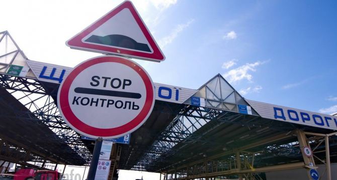 В Украине будут действовать новые правила пересечения границы: что изменилось