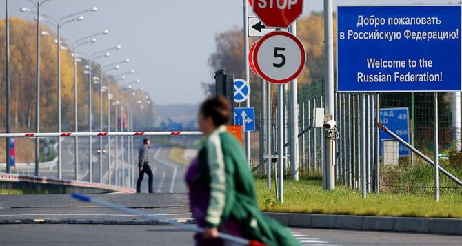 Граждане Украины не смогут по суше попасть из ЕС в Россию. Латвия закрыла КПП на границе