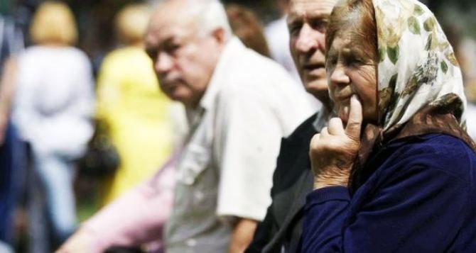 О доплате даже не думайте: часть пенсионеров лишили надбавки в 570 гривен