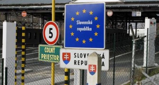 Что запрещено украинцам перевозить  через словацкую границу