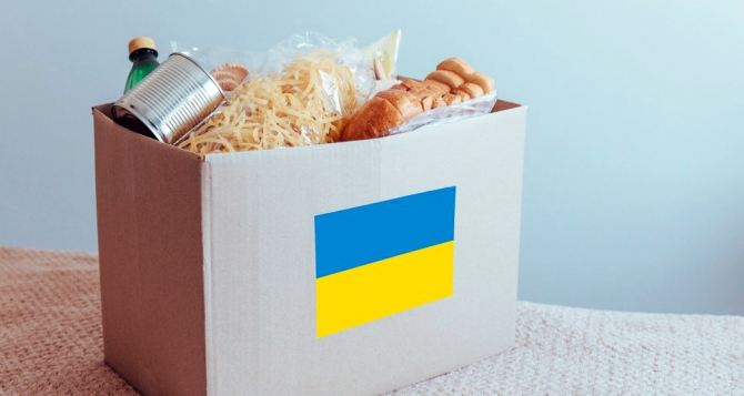 Украинцы могут получить бесплатные продукты, средства гигиены или одежду: куда обращаться