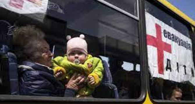 Список населенных пунктов Украины для обязательной эвакуации детей расширили