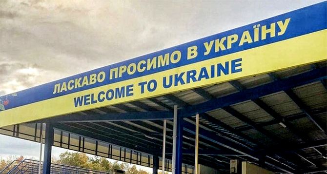 Как будут стимулировать украинцев вернуться из-за границы: первый вице-премьер-министр Украины озвучила основные методы