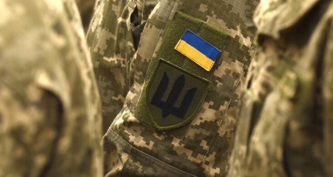 Сроки пребывания  украинских военнослужащих на лечении  увеличены