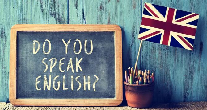 Английский язык — в каждый украинский дом