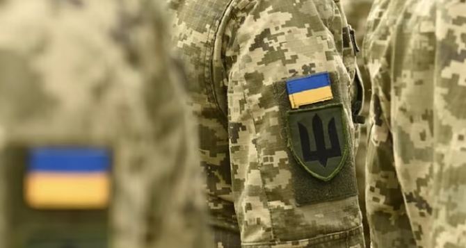 Военное положение в Украине действует до 15 ноября: когда заканчивается и будут ли продлевать