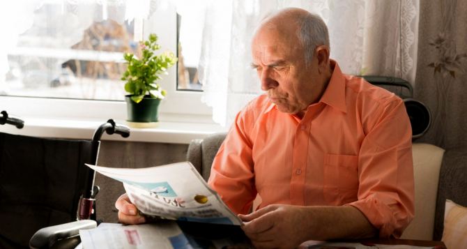 Пожилые украинцы могут получить свыше 10 тысяч гривен пенсии: нужно собрать пакет документов