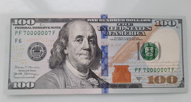 Доллар дешевеет: Курс валют на 10 ноября 2023 года