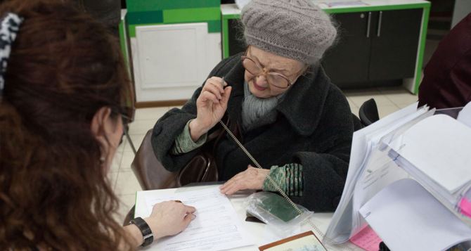 Украинским пенсионерам нужно до 31 декабря пройти идентификацию, иначе отменят выплаты